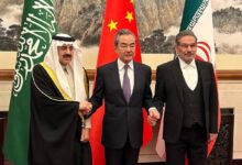 الاتفاق السعودي ـ الإيراني