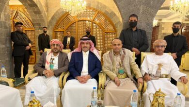 المحادثات السعودية الحوثية