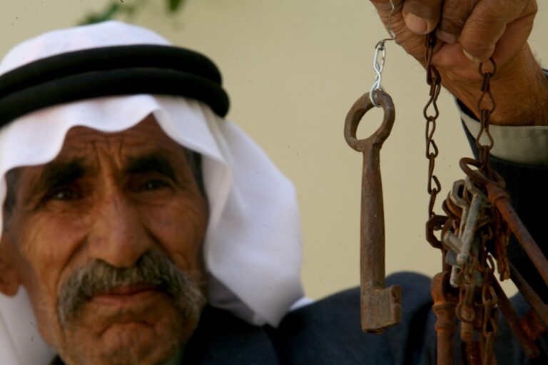  الفلسطينيين
