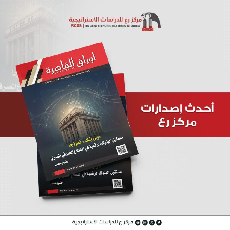 IMG-20260302-WA0027(1)