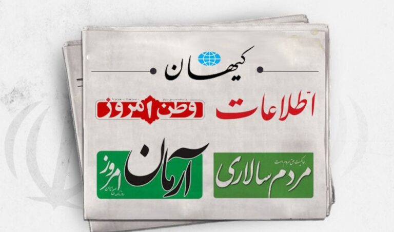 Screenshot_٢٠٢٦٠٣٠٩_٢٠٢٣٢٨_Google Go~2